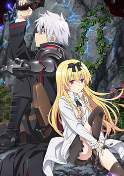 Name: Arifureta Shokugyou de Sekai Saikyou 2/ Arifureta From Commonplace to  World's Strongest 2 Ep:4 Streams On Aniplus, Aniplus Asia…