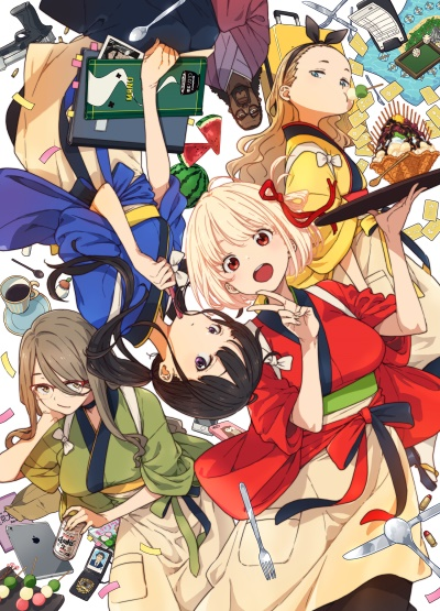 More Kuro no Shoukanshi, Yakkyoku, Maou-sama, Lycoris, Ojisan, Tensai Kenja  – Too Old for Anime