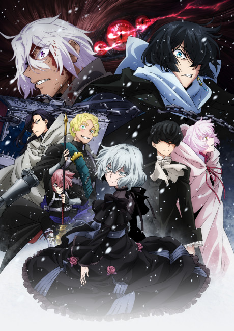 Winter 2022 Impressions: Sabikui Bisco, Koroshi Ai, Kenja no Deshi wo  Nanoru Kenja - Star Crossed Anime