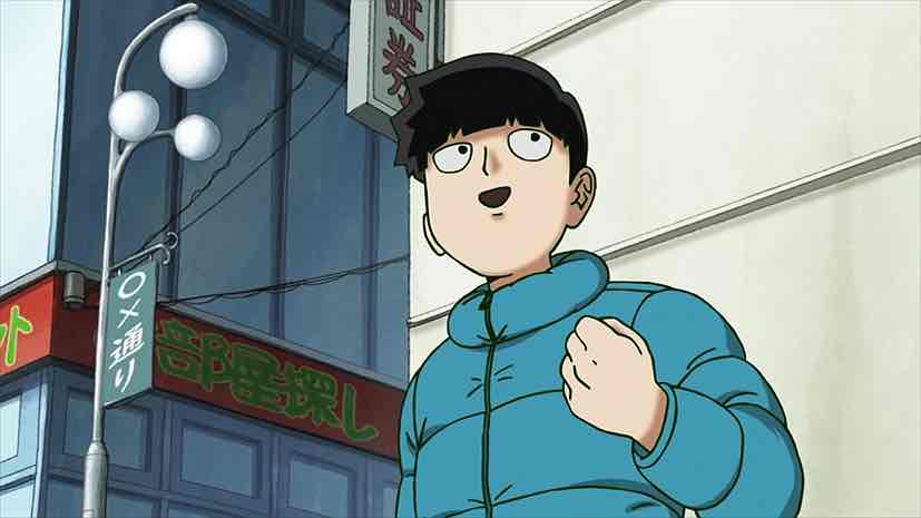 Mob Psycho 100 III – 07 – Random Curiosity