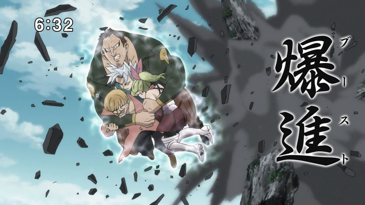 Nanatsu no Taizai: Imashime no Fukkatsu – 18 - Random Curiosity