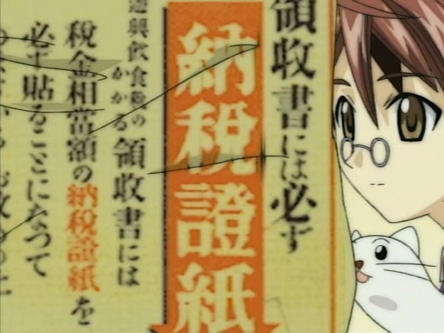 DVD Magister Shin Negima - Intégrale Slim - Anime Dvd - Manga news