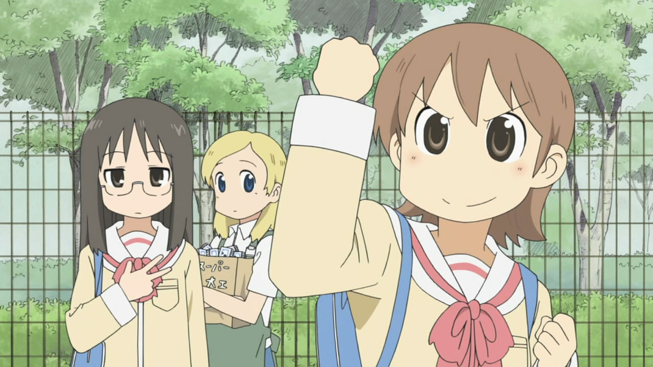 Nichijou манга скачать фото 80