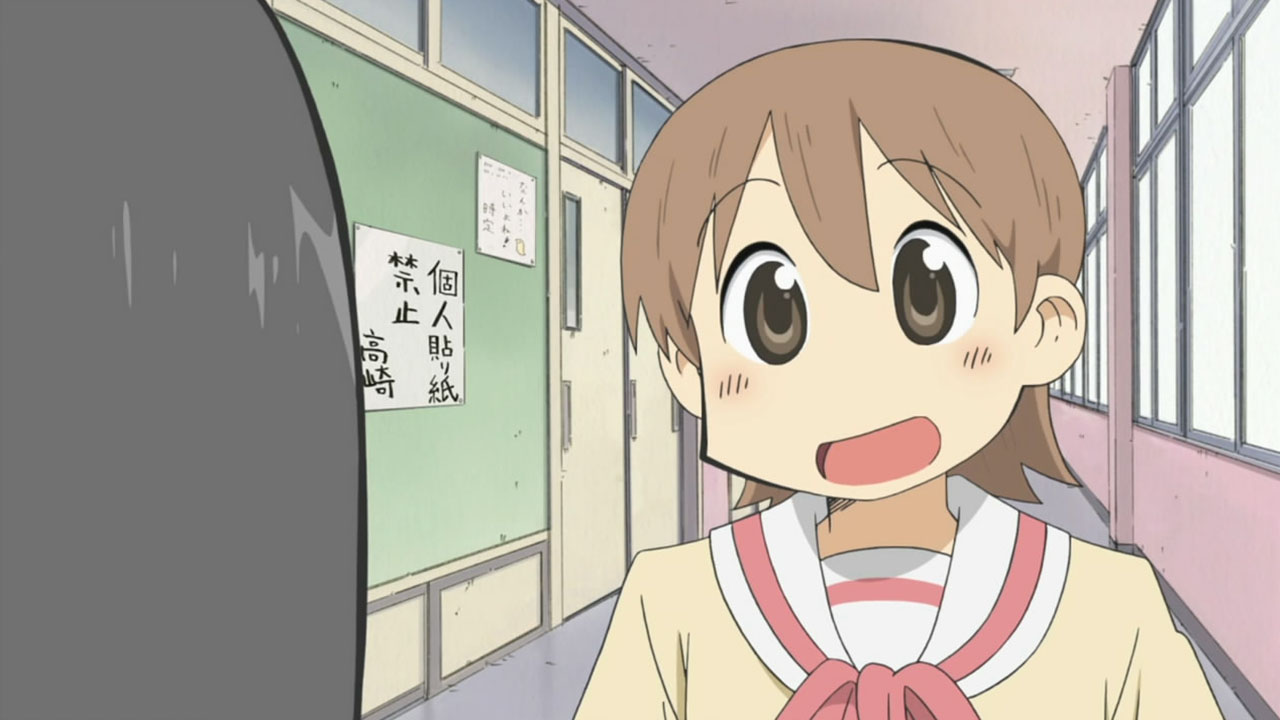 Nichijou – 26 (END) - Random Curiosity