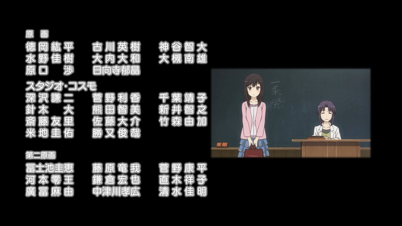 Non Non Biyori Repeat 12 End Random Curiosity