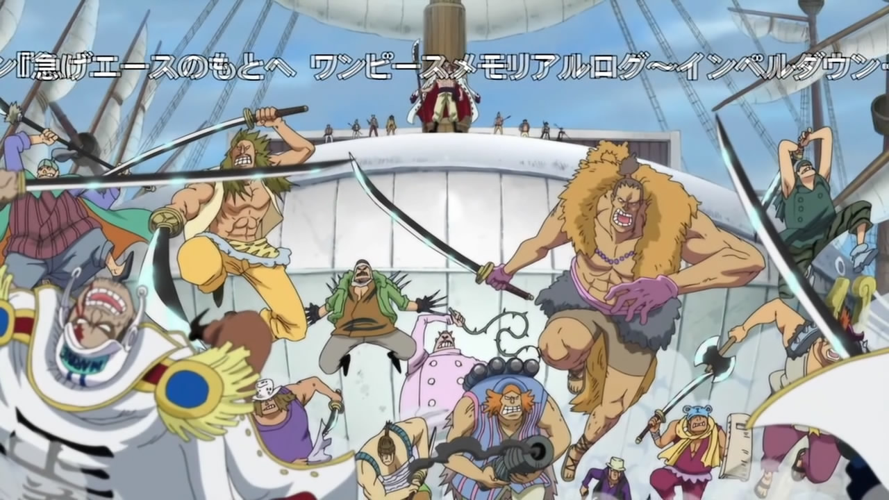 One Piece – 464 - Random Curiosity