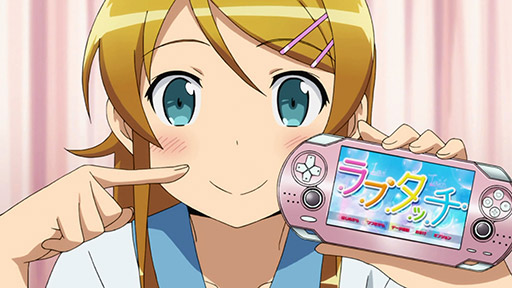 All Otaku Online - The power of video games. Source: Senpai ga Uzai Kouhai  no Hanashi