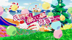 Ore no Kanojo to Osananajimi ga Shuraba Sugiru Pos x Pos Collection 8  pieces (Anime Toy) - HobbySearch Anime Goods Store