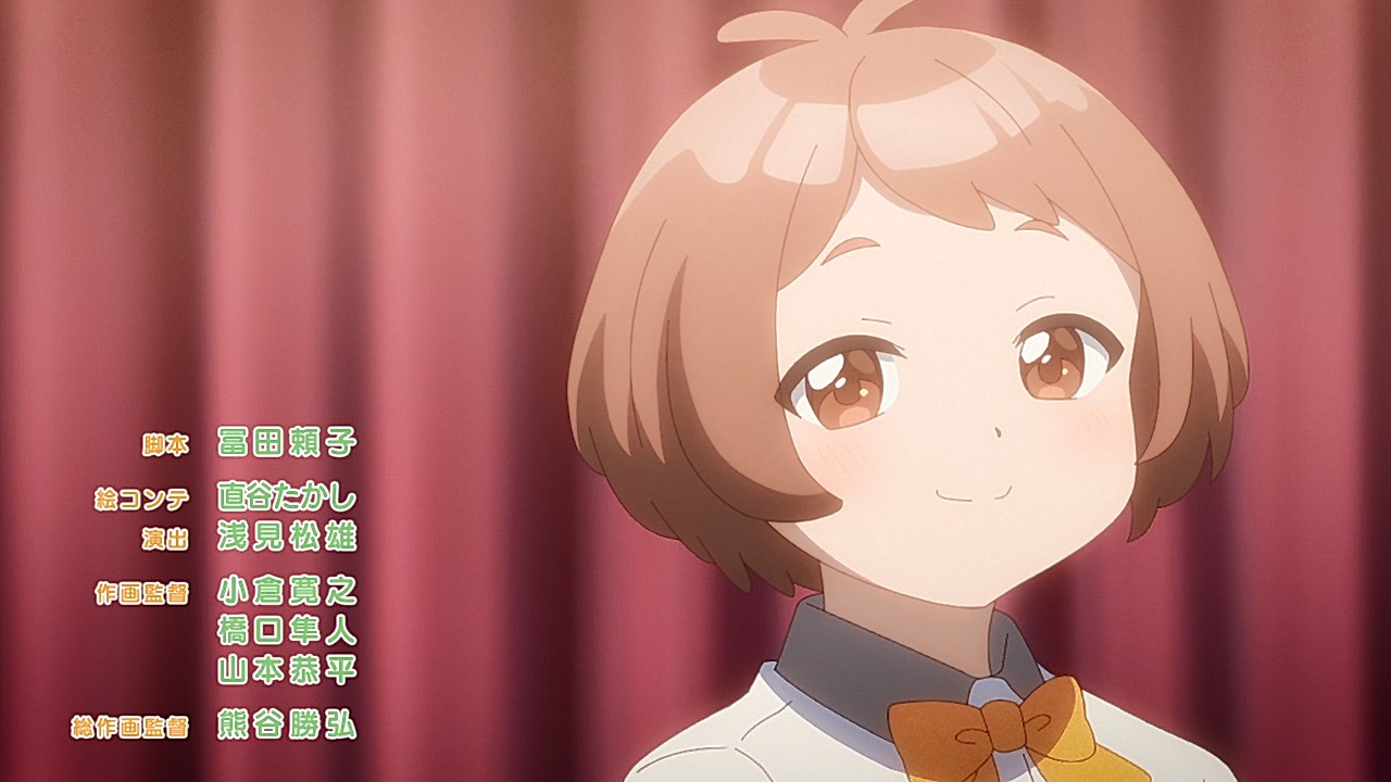 Primeiras Impressões: Osananajimi ga Zettai ni Makenai Love Comedy - Anime  United