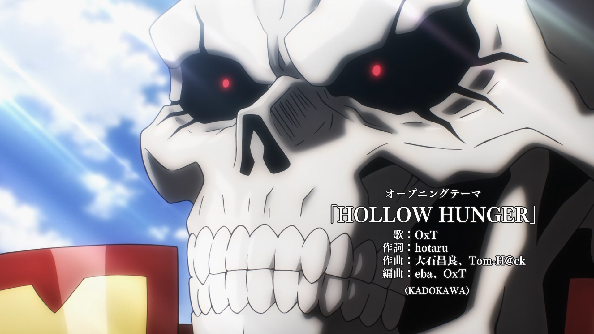 HOLLOW HUNGER · OxT « Overlord IV Season 4 » - playlist by ANIME