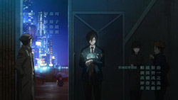 Psycho Pass 01 Random Curiosity