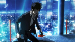 Psycho Pass 01 Random Curiosity