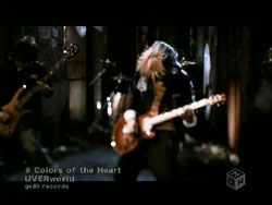 Uverworld Colors Of The Heart Pv Blood Op3 Random Curiosity