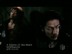 Uverworld Colors Of The Heart Pv Blood Op3 Random Curiosity