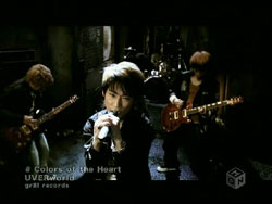 Uverworld Colors Of The Heart Pv Blood Op3 Random Curiosity