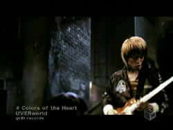 Uverworld Colors Of The Heart Pv Blood Op3 Random Curiosity