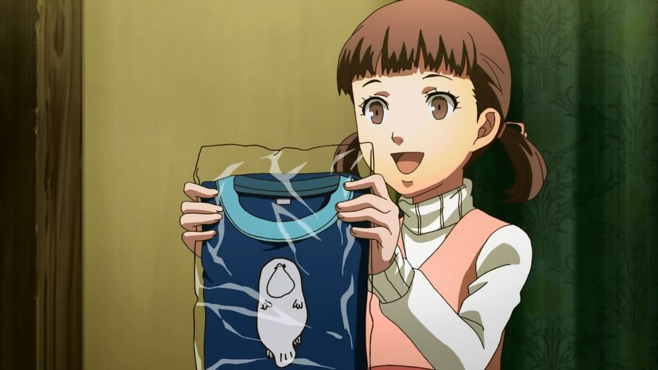 Persona 4 nanako