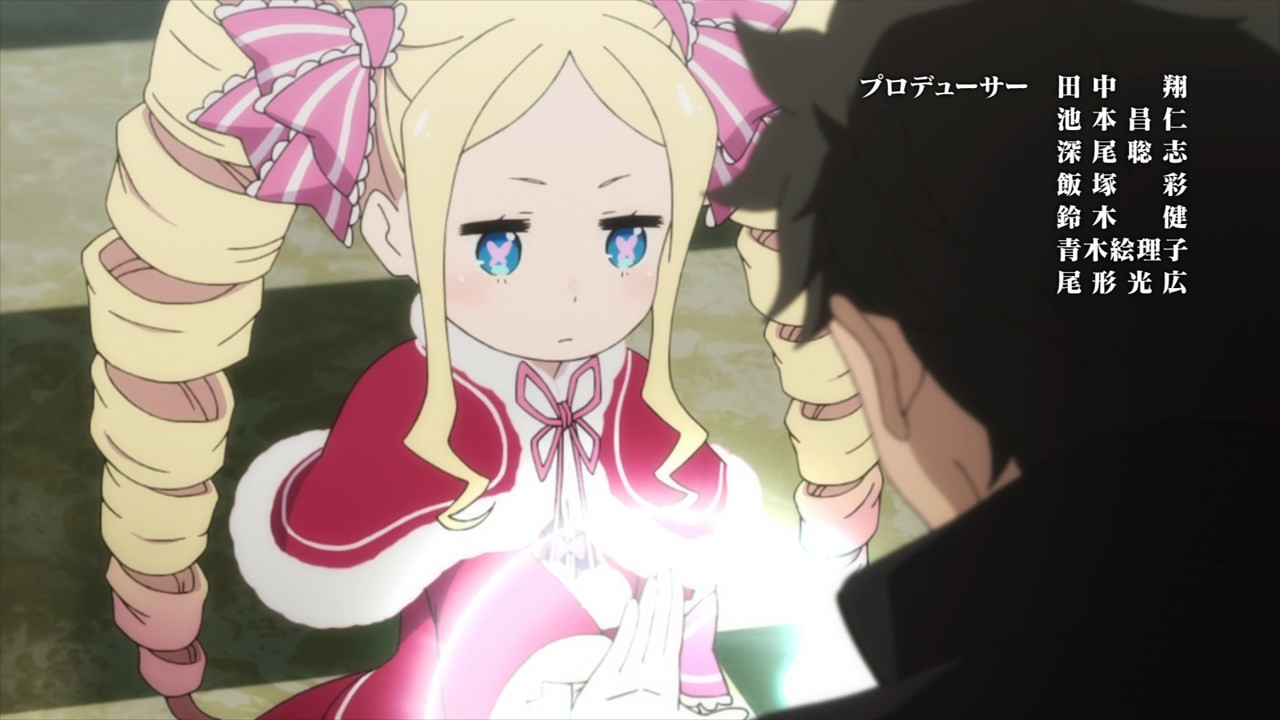 Beatrice e Ryuzu  Re:ZERO -Starting Life in Another World- Season 2 