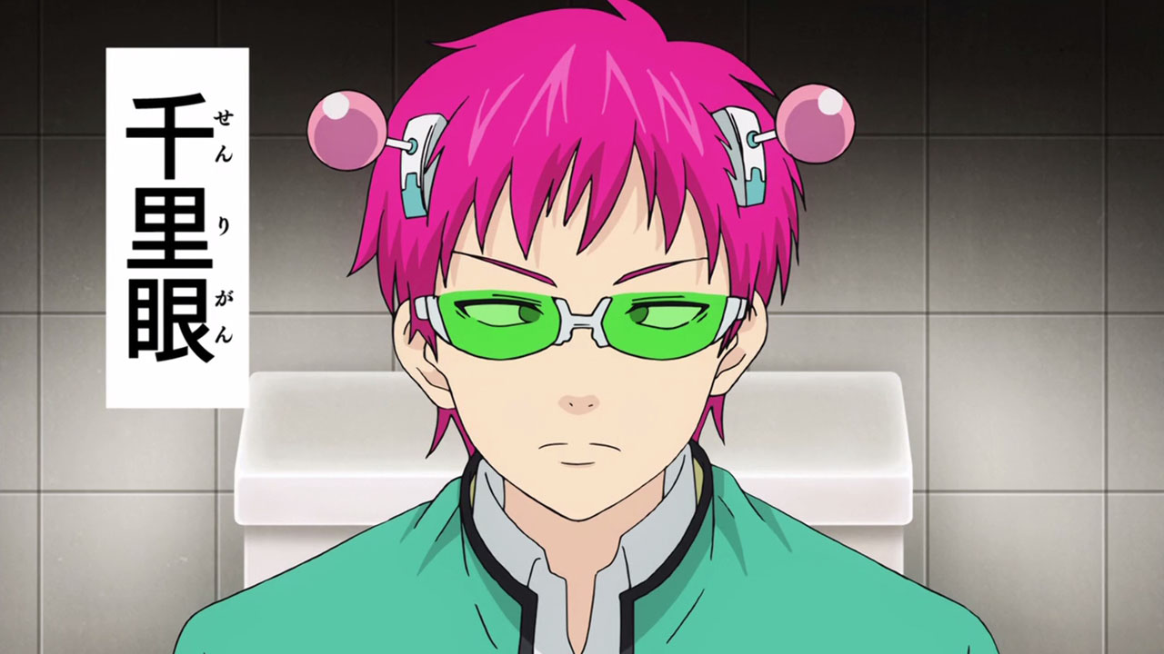 Saiki Kusuo no Psi Nan - 01 - Random Curiosity