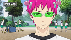 Saiki Kusuo no Psi Nan – 01 - Random Curiosity