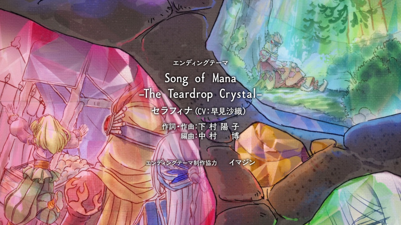 Seiken Densetsu: Legend of Mana – The Teardrop Crystal – 02