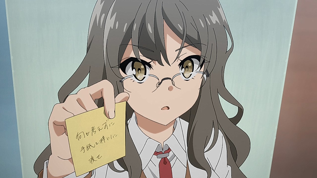 Seishun Buta Yarou wa Bunny Girl Senpai no Yume wo Minai – 03 – Random  Curiosity