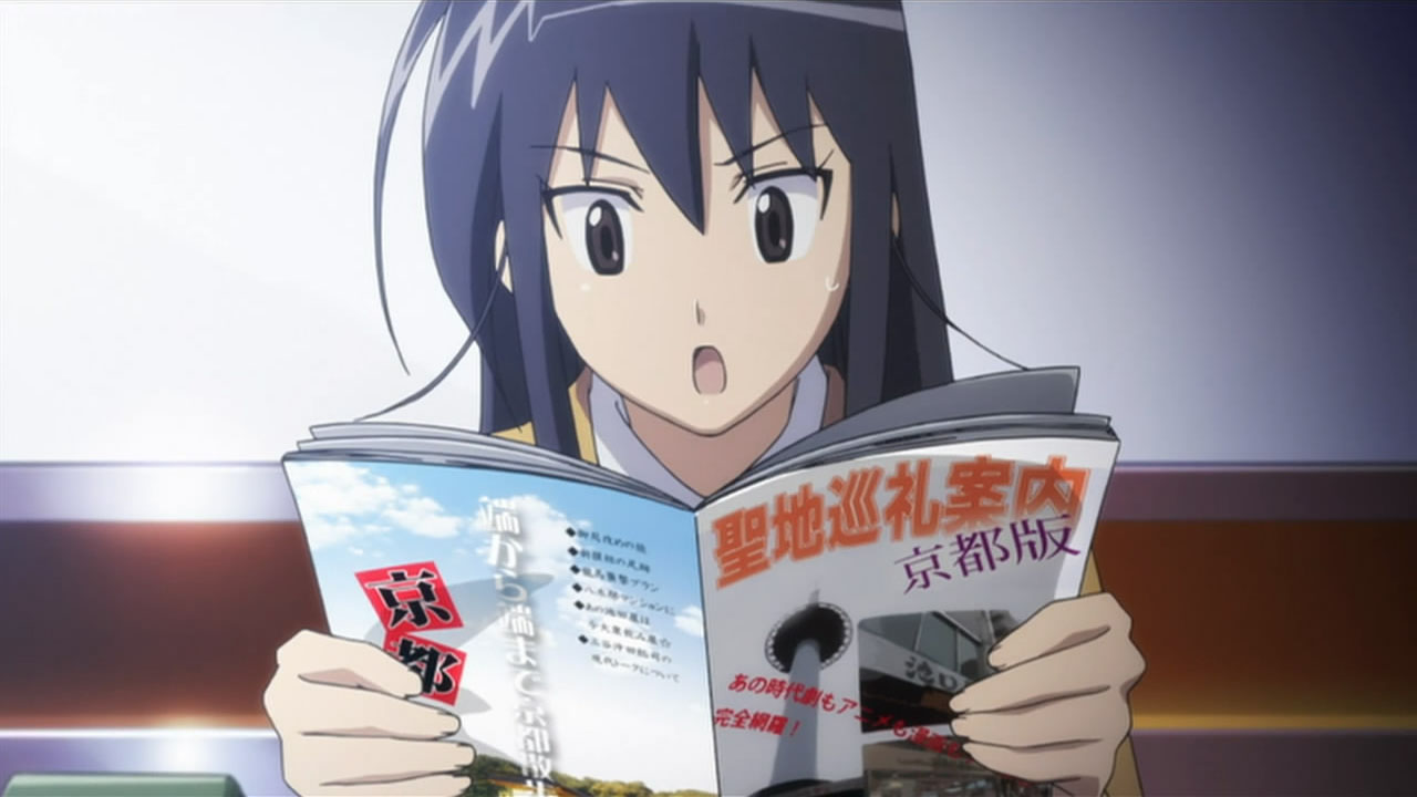 Seitokai Yakuindomo 02 Random Curiosity