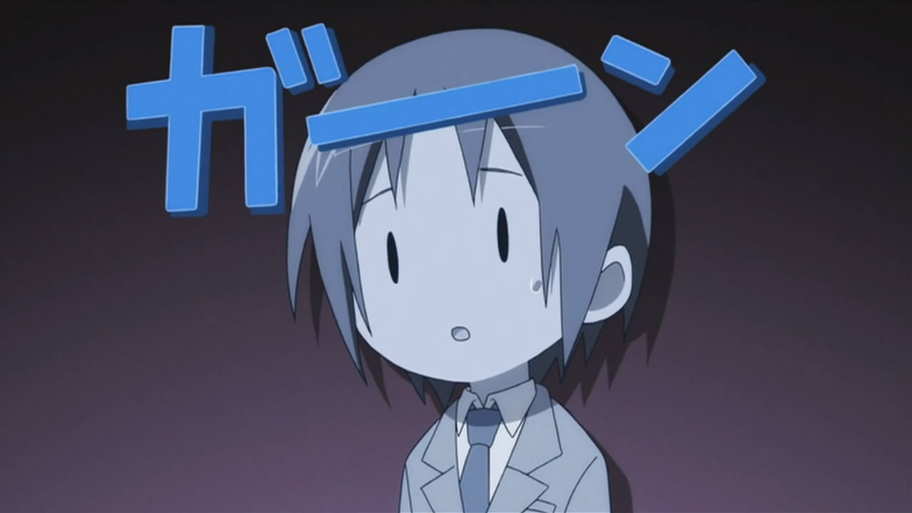 Seitokai Yakuindomo Anime on Demand Internet meme, Anime