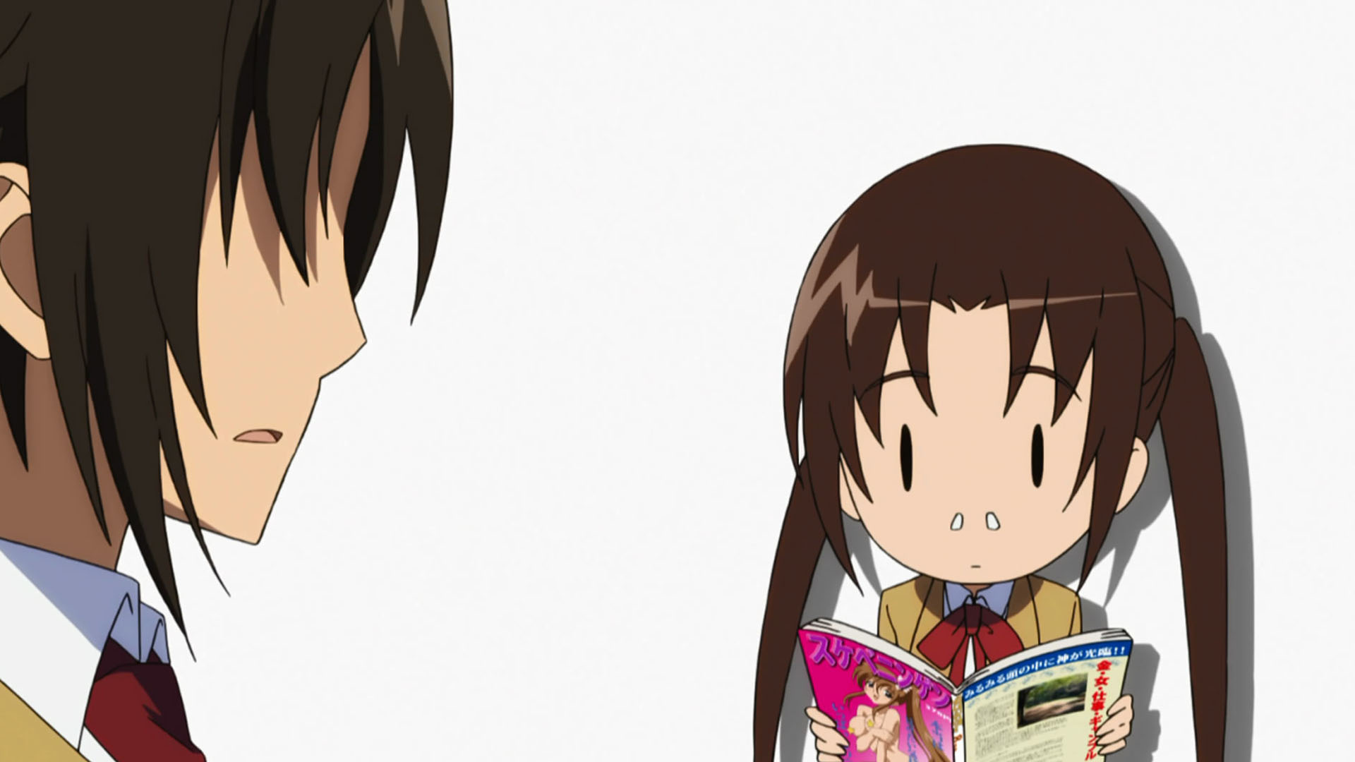 Seitokai Yakuindomo 02 Random Curiosity