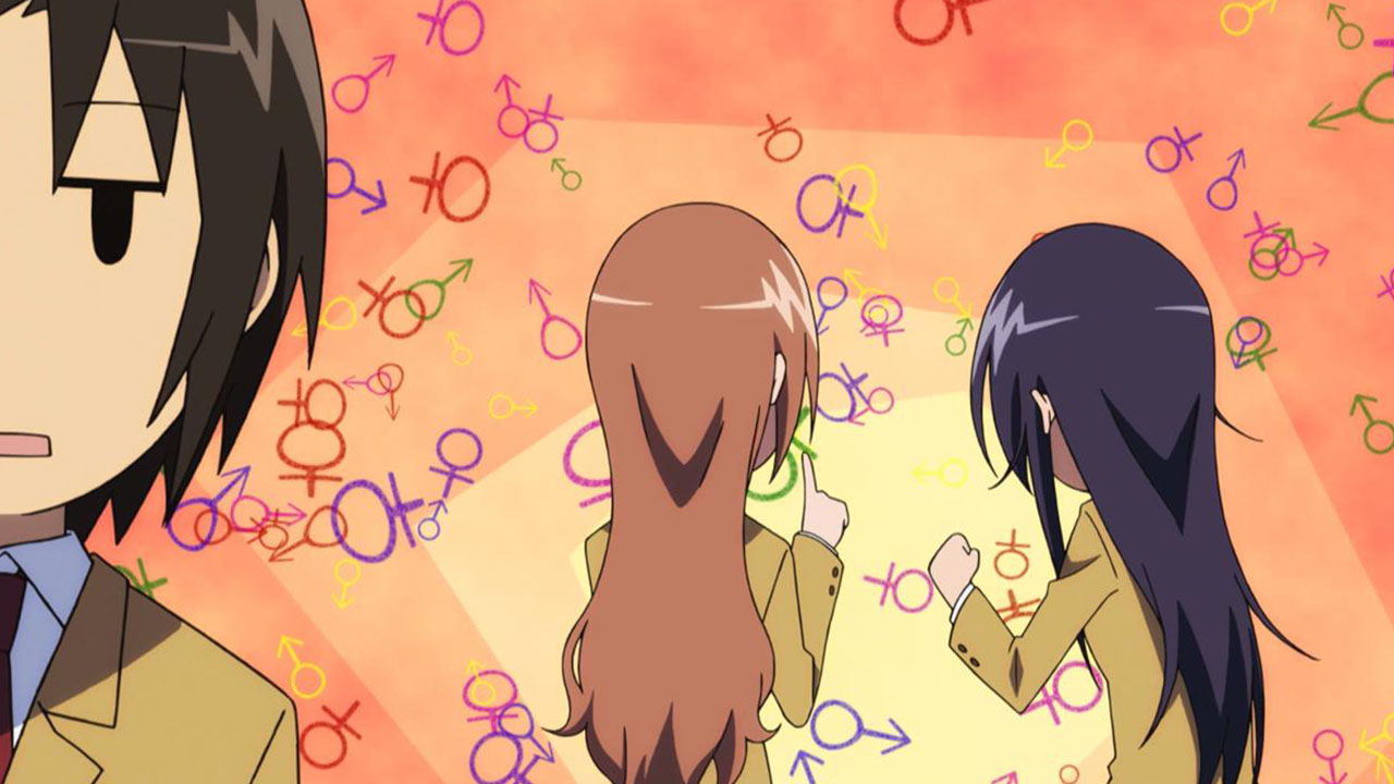 Seitokai Yakuindomo* – 11 - Random Curiosity