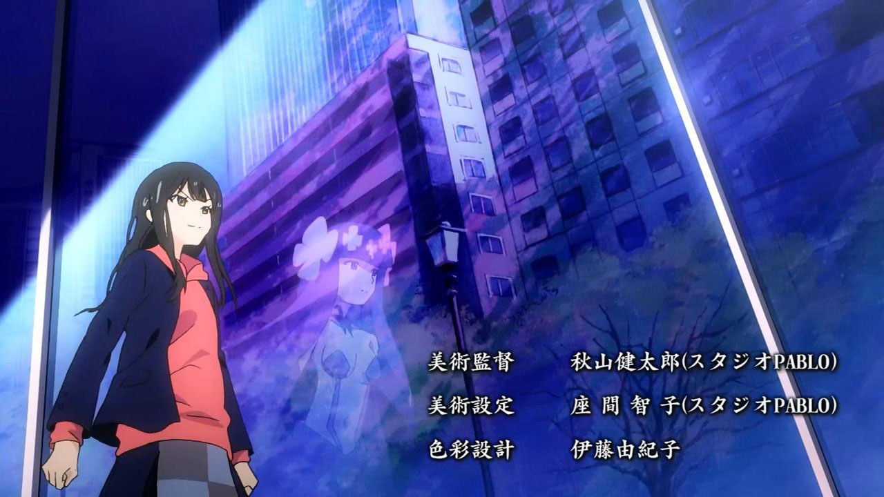 Anime Mangaka Yandere Simulator Fandub, Anime, black Hair, by, ru png