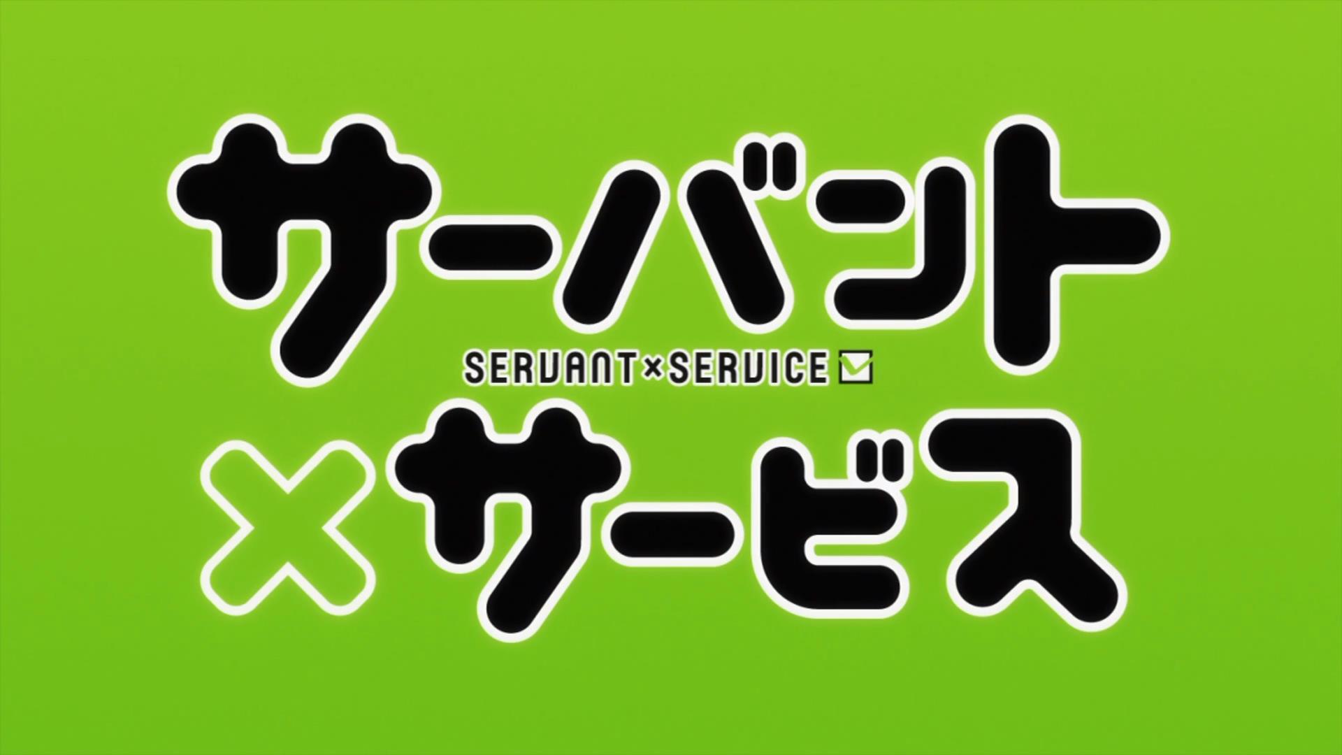 10 service. X-service.