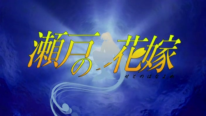 Kinsou No Vermeil - Episode 9 Sub indo - BiliBili