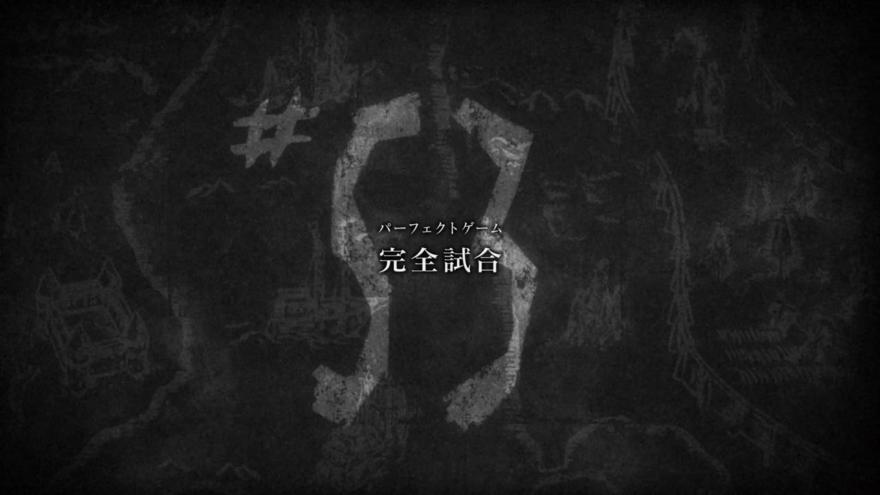 episode 88 with original title card : r/ShingekiNoKyojin
