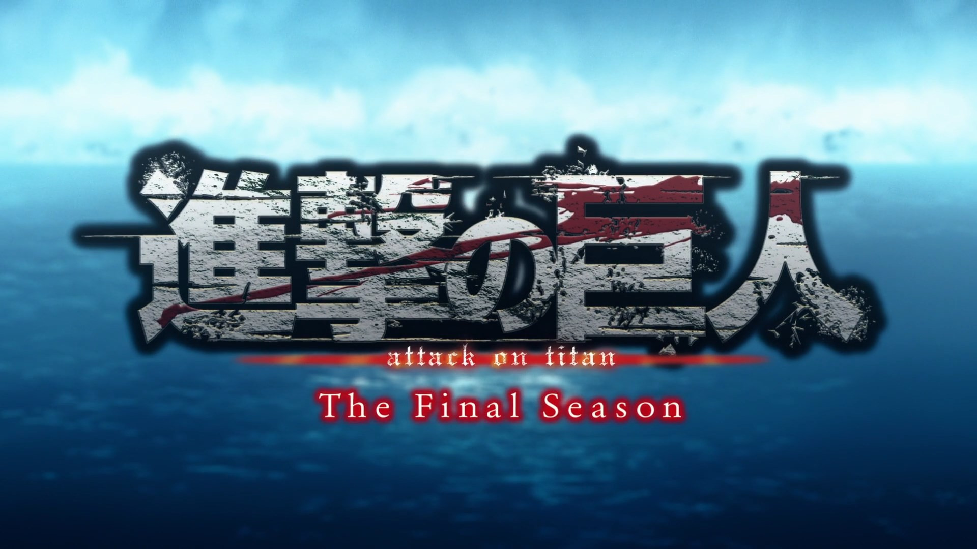 Shingeki no Kyojin: The Final Season – 02 – Random Curiosity