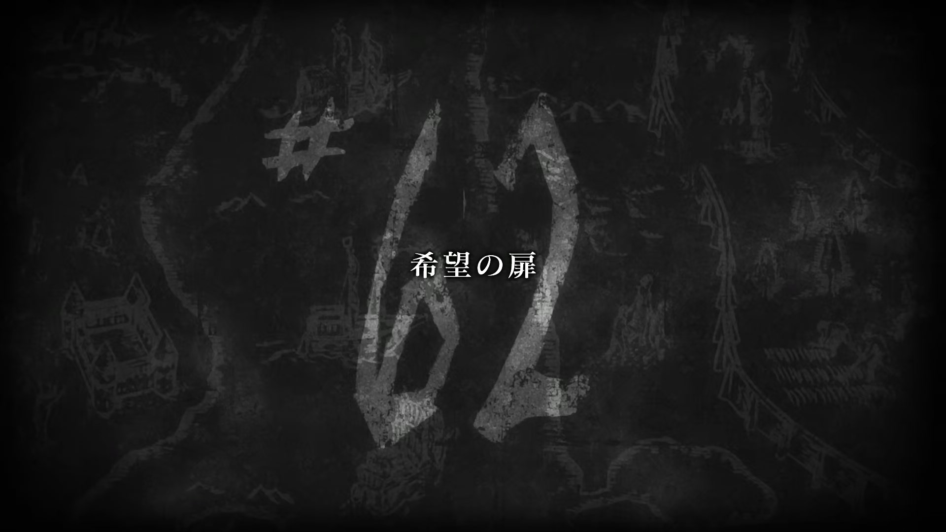 Shingeki no Kyojin: The Final Season – 02 - Random Curiosity