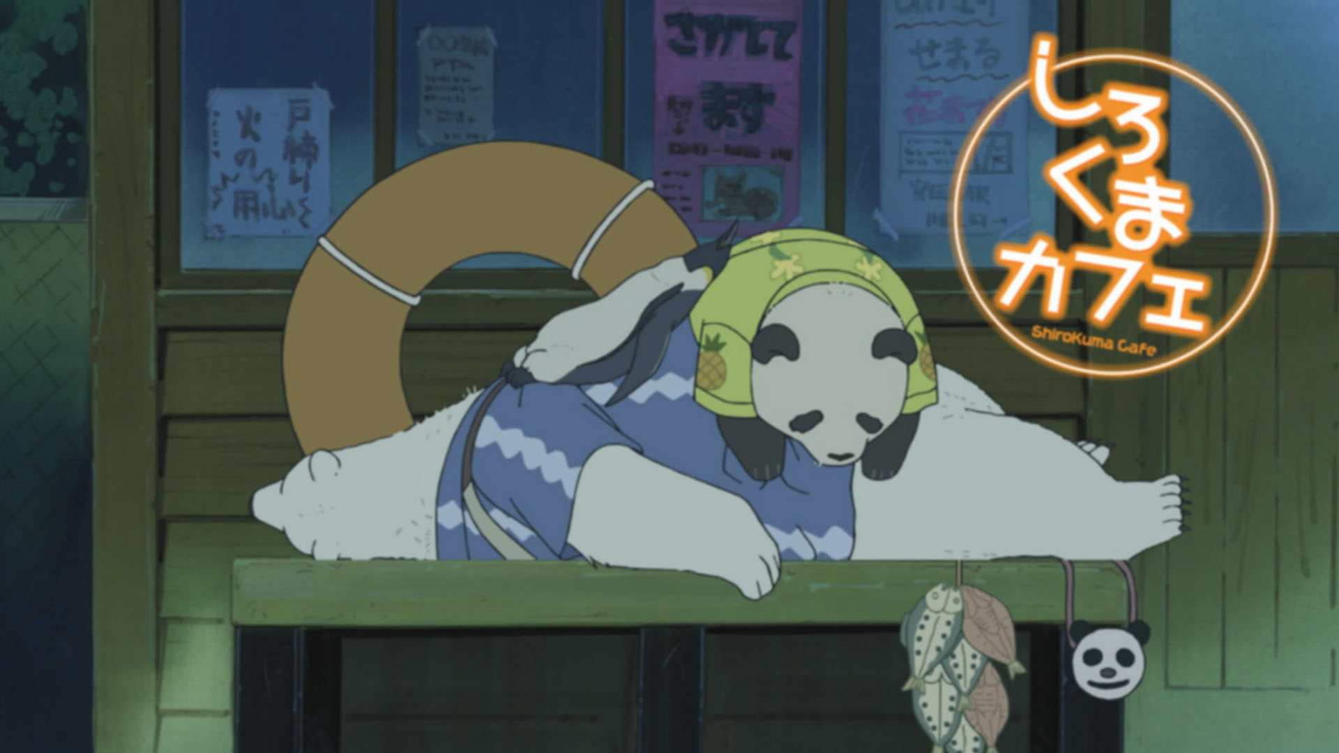 Café com Anime - Mahoutsukai no Yome Episódio 14