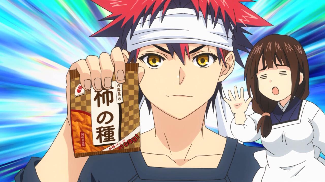 Sōma Yukihira Ultra Tower Food Wars!: Shokugeki no Soma Song, manga  transparent background PNG clipart