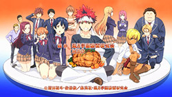 Shokugeki no Souma Watch Order (Food Wars!) - Mind Roaster