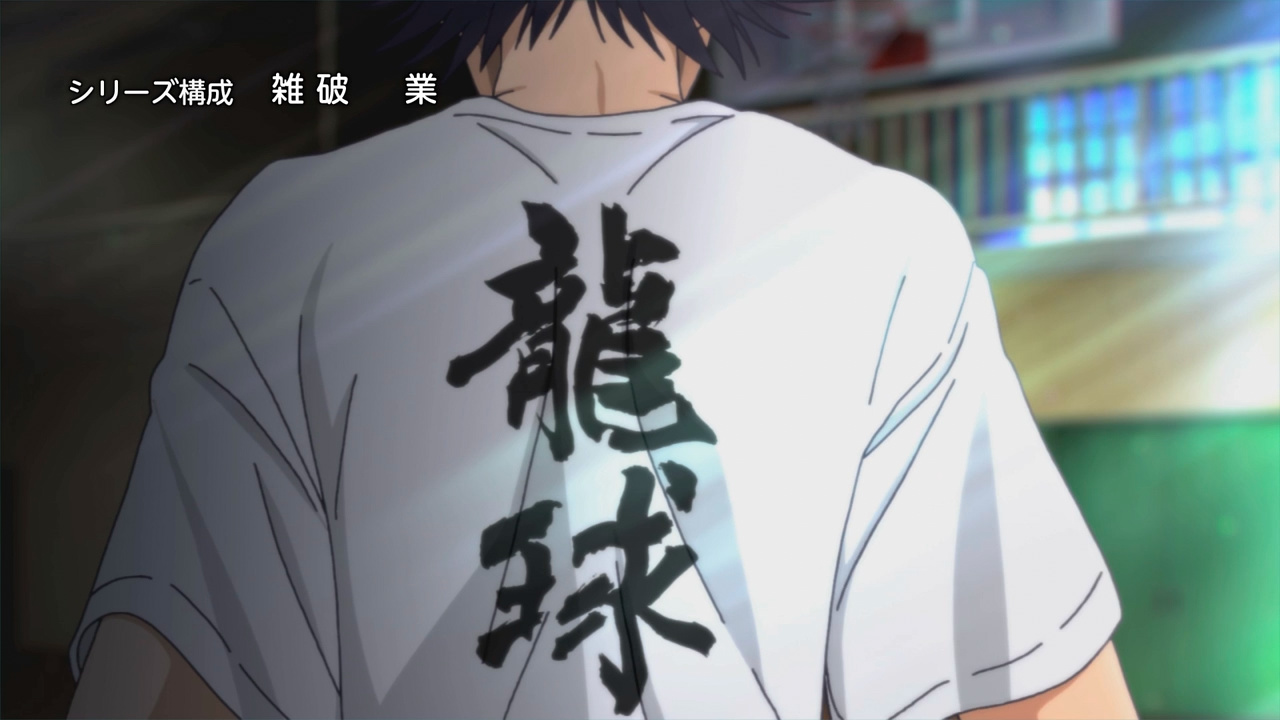 Camisa Tengoku Daimakyou - Black Edition