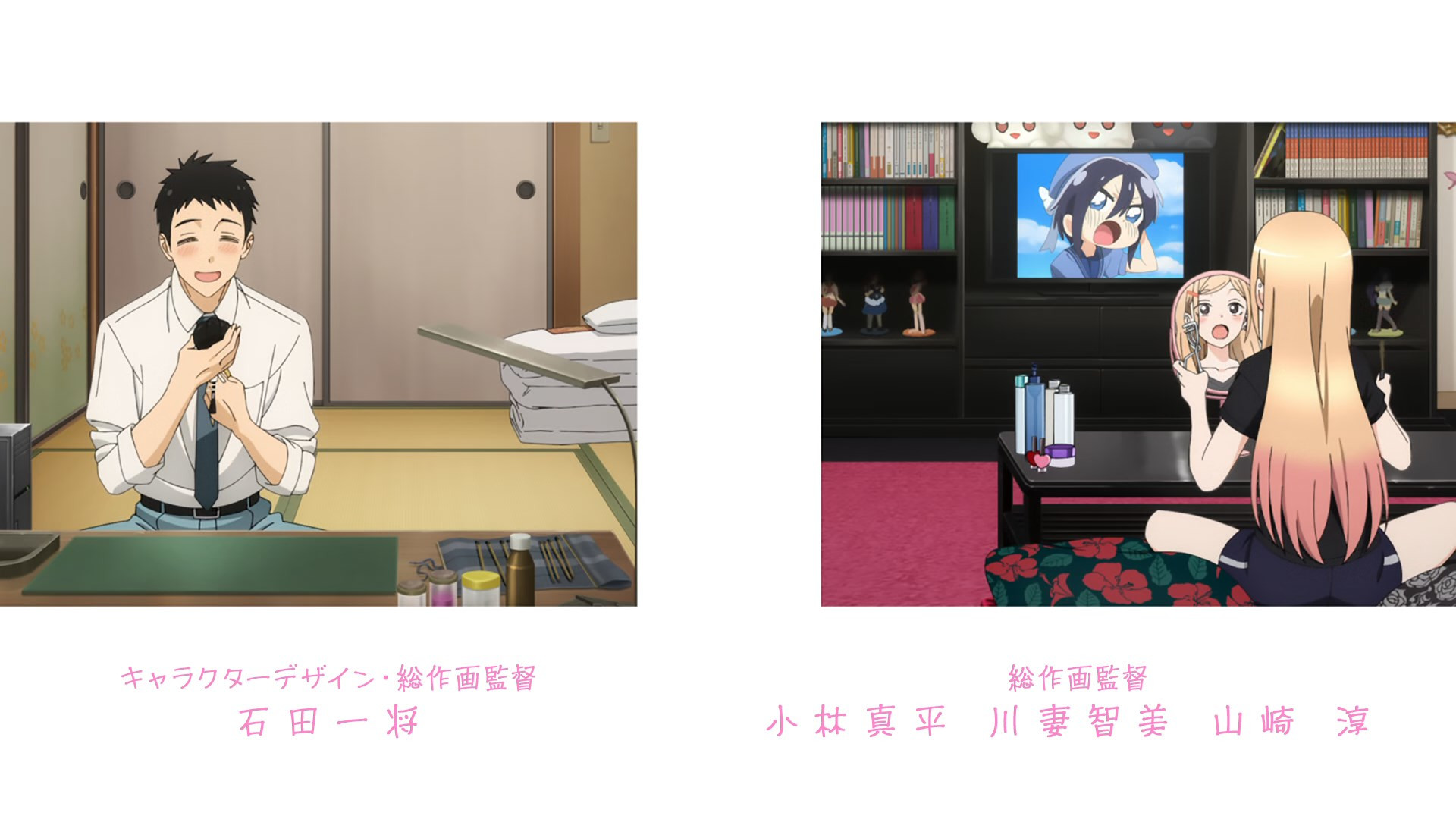 Sono Bisque Doll wa Koi wo Suru Review – PyraXadon's Anime Archive