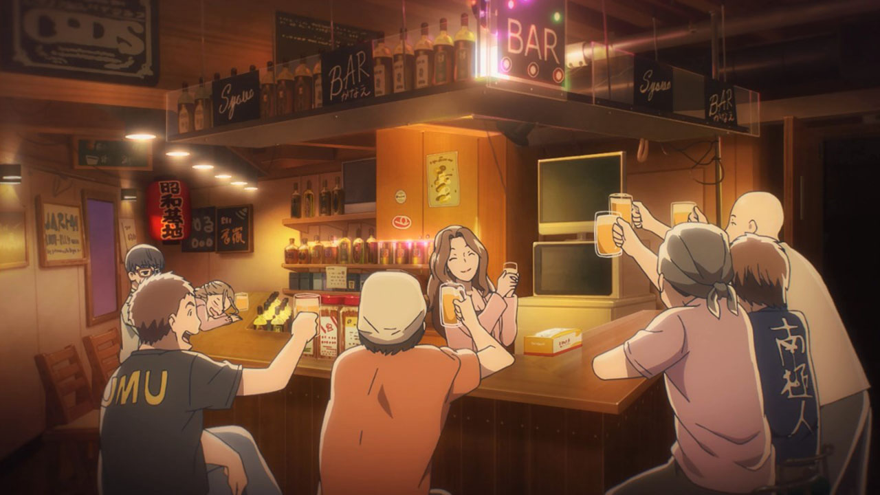 Nakama Anime Bar added a new photo. - Nakama Anime Bar