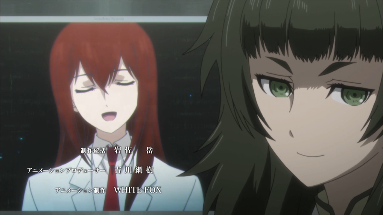 Steins Gate 0 21 Random Curiosity