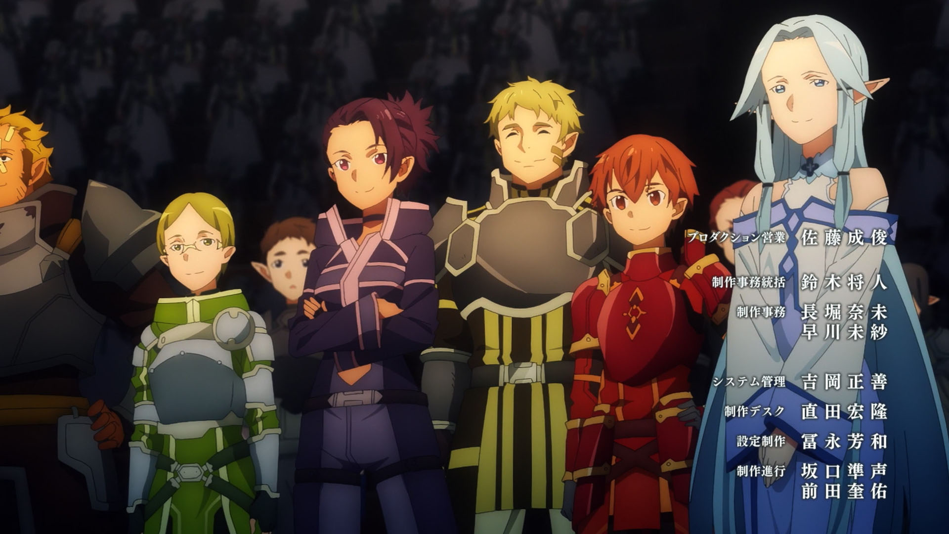 Anime Review | Sword Art Online: Alicization | Episode 1 – Underworld –  This is NOT AN ANIME