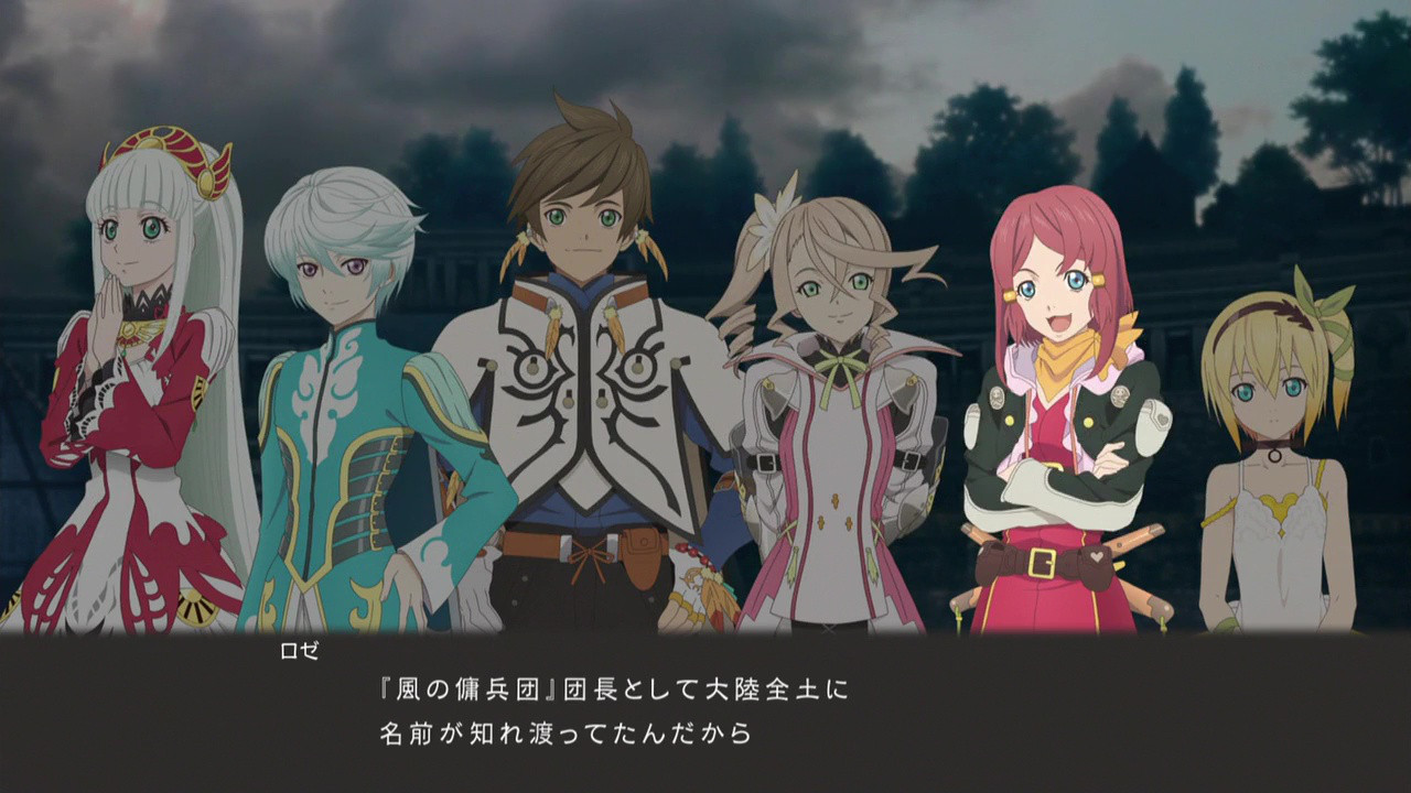 tales of zestiria the x opening 1 #talesofzestiriathex #anime