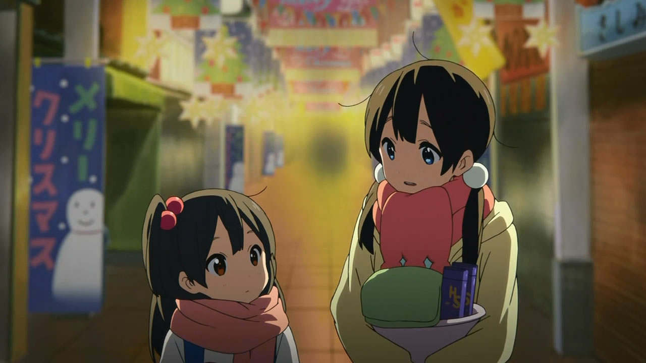 Tamako Market Tamako