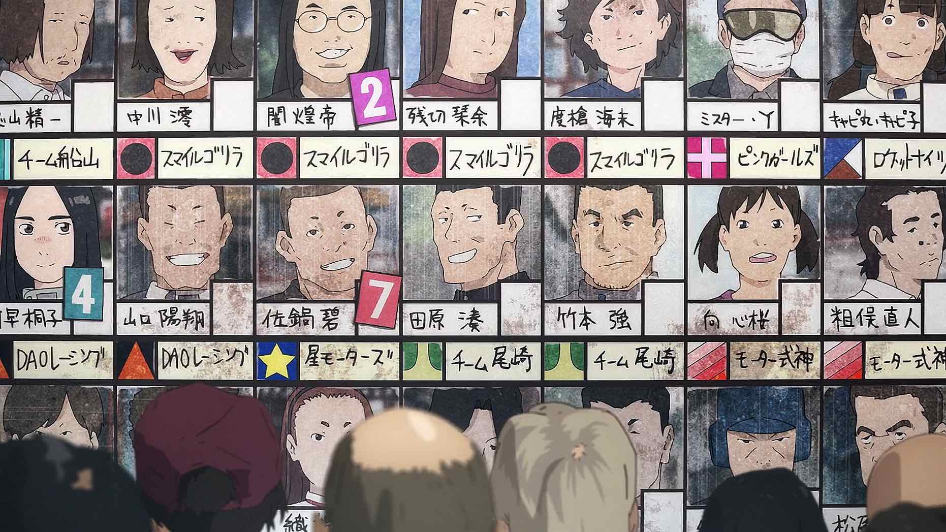 Tengoku Daimakyou - 12 - 43 - Lost in Anime