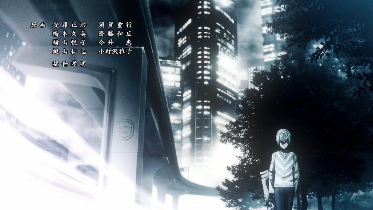 Stream Toaru Kagaku No Accelerator ED - Parole Sajou No Hana [Full