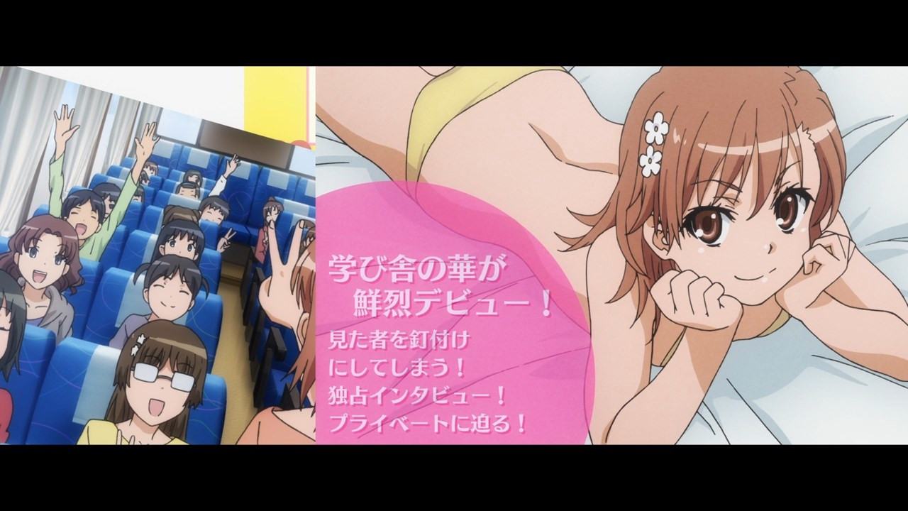 Kami on X: Toaru Kagaku no Railgun T Episode 1 Screen Shots!   / X