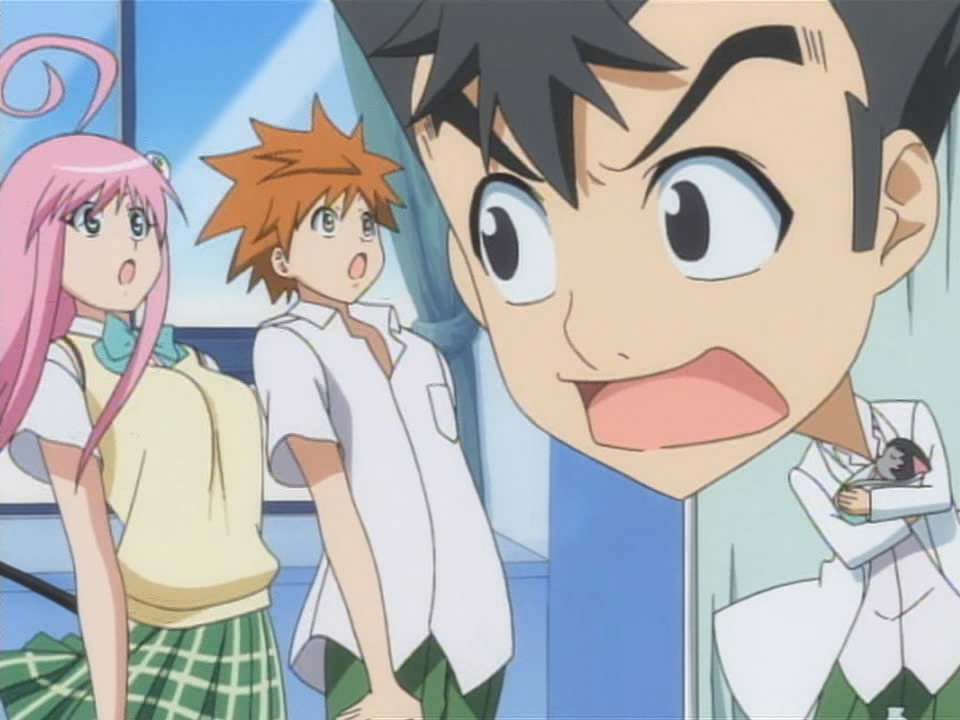 To LOVE-Ru - 18 | Random Curiosity